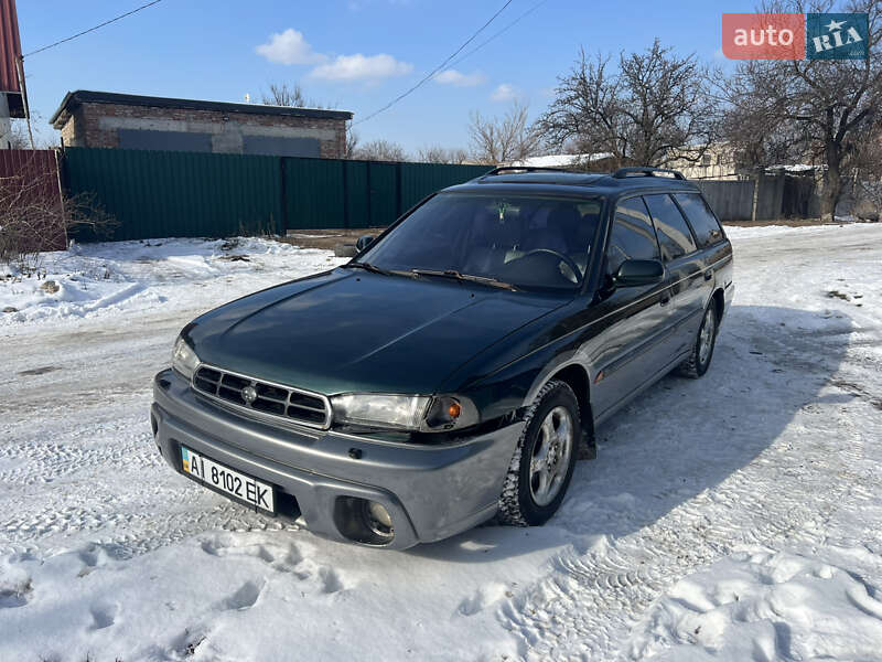 Subaru Legacy (1997)