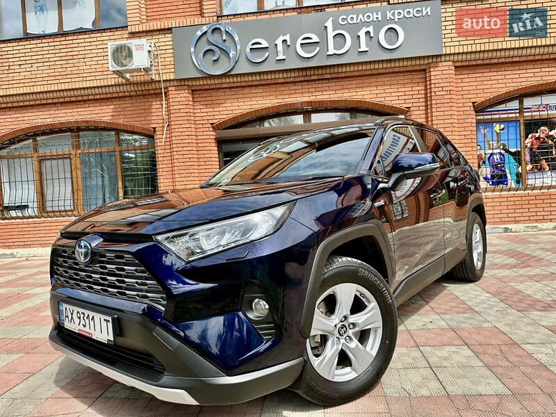 Toyota Rav4 (2020)