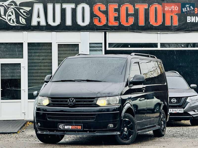Volkswagen Caravelle (2014)