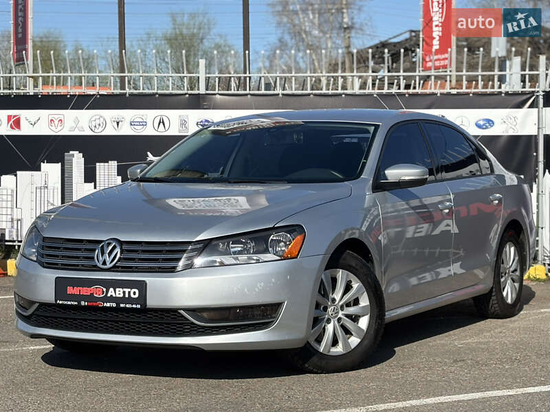Volkswagen Passat (2015)