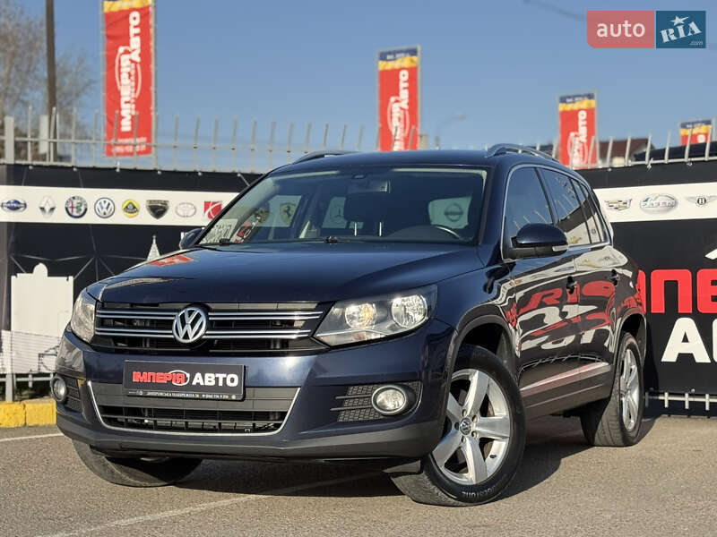Volkswagen Tiguan (2015)