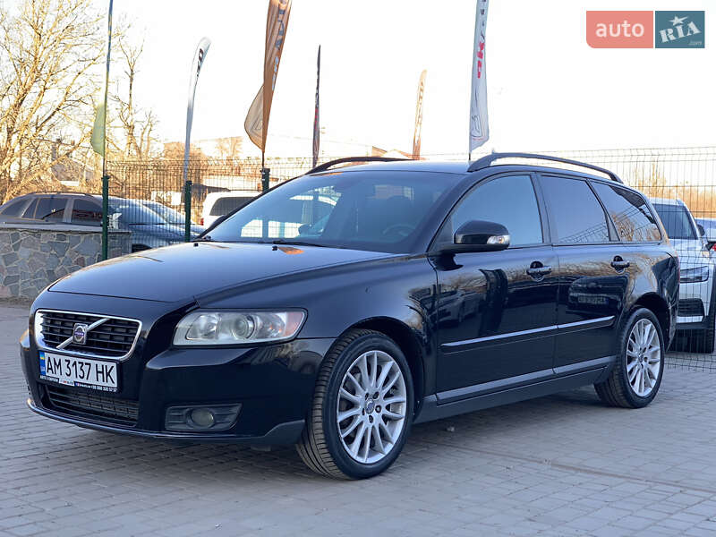 Volvo V50 (2010)