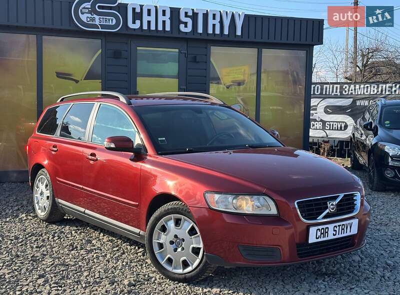 Volvo V50 (2008)
