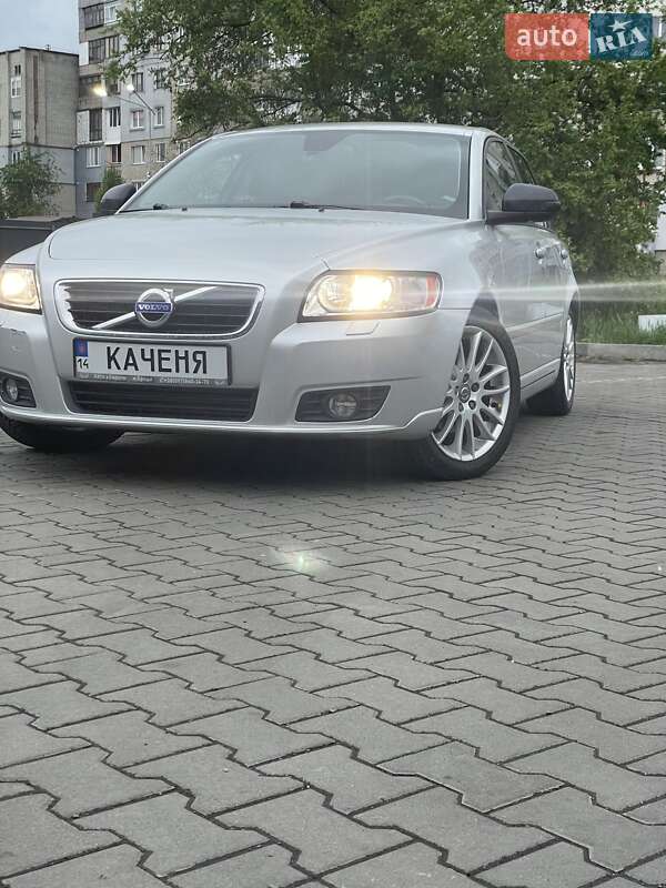 Volvo V50 (2011)