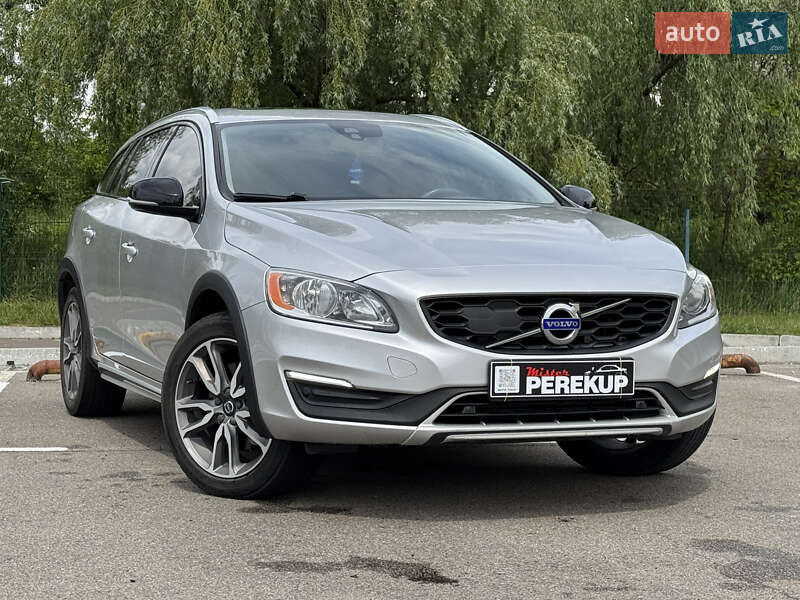 Volvo V60 (2018)