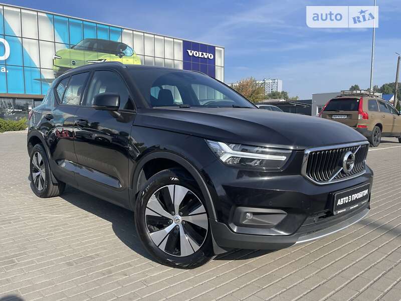 Volvo Xc40 (2020)