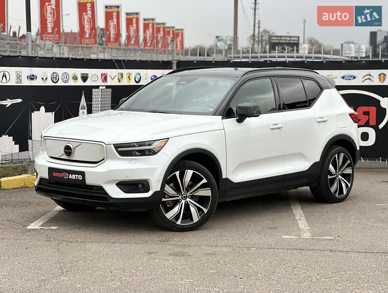 Volvo Xc40 (2021)
