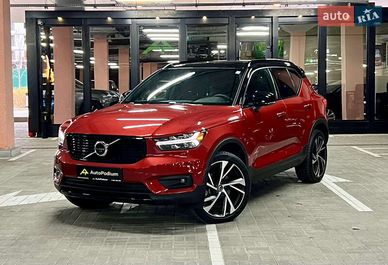 Volvo Xc40 (2022)