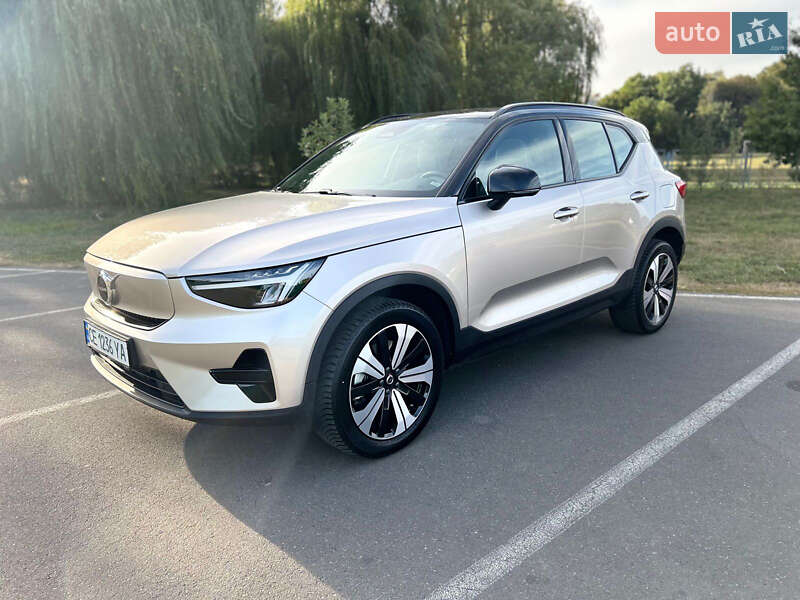 Volvo Xc40 (2023)