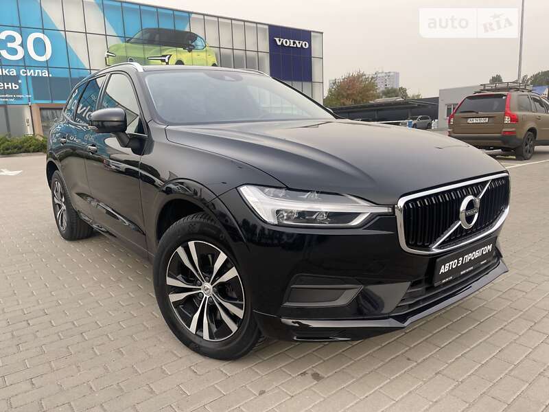 Volvo Xc60 (2020)