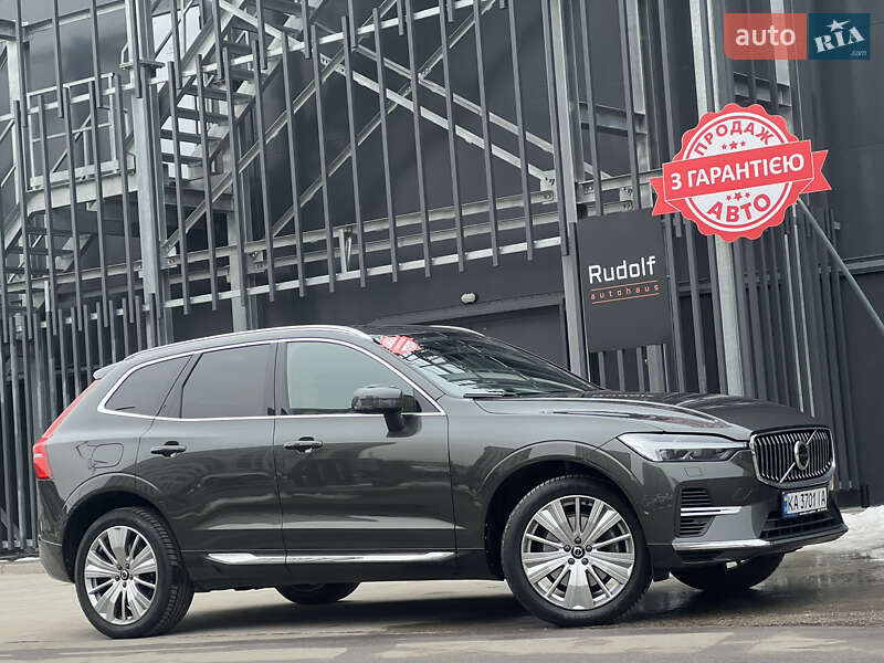 Volvo Xc60 (2021)
