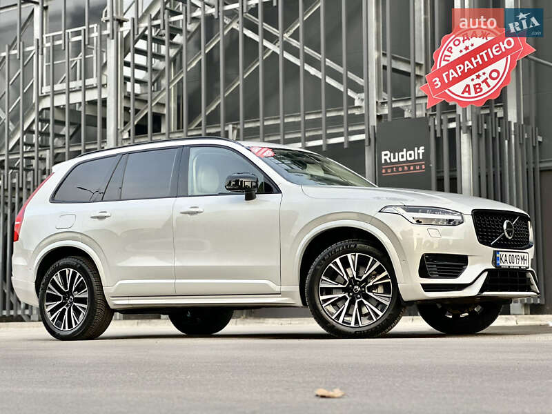 Volvo Xc90 (2023)