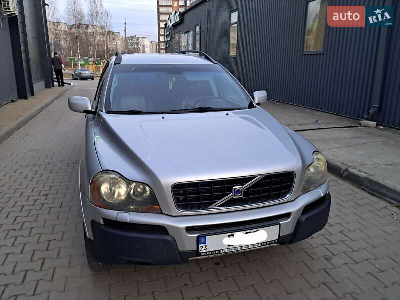 Volvo Xc90 (2003)