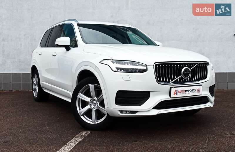 Volvo Xc90 (2020)