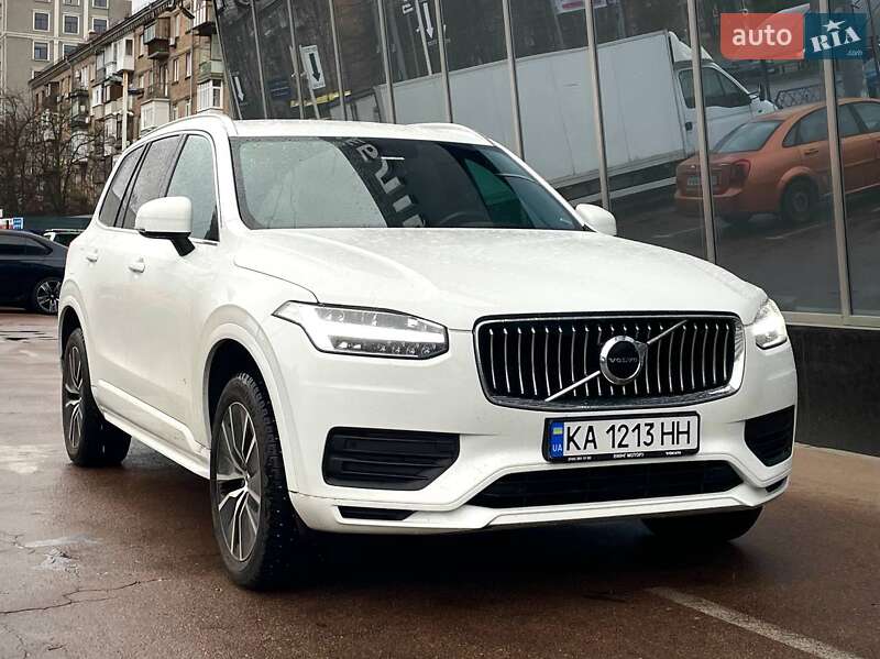 Volvo Xc90 (2022)