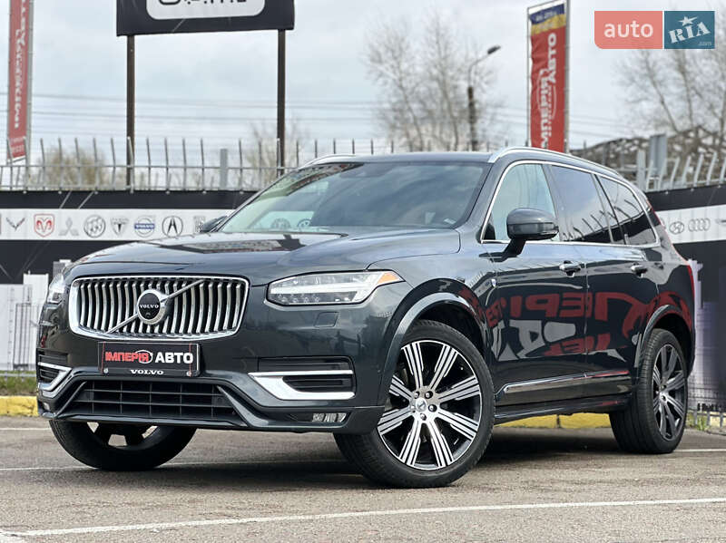 Volvo Xc90 (2021)