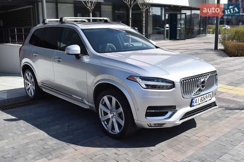 Volvo Xc90 (2016)