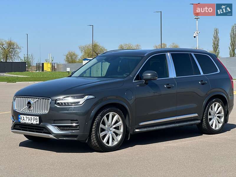 Volvo Xc90 (2016)