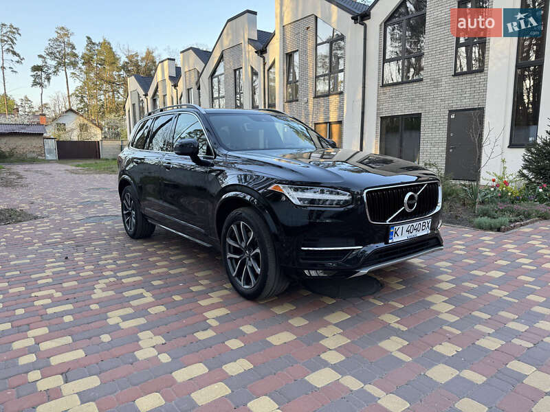 Volvo Xc90 (2015)