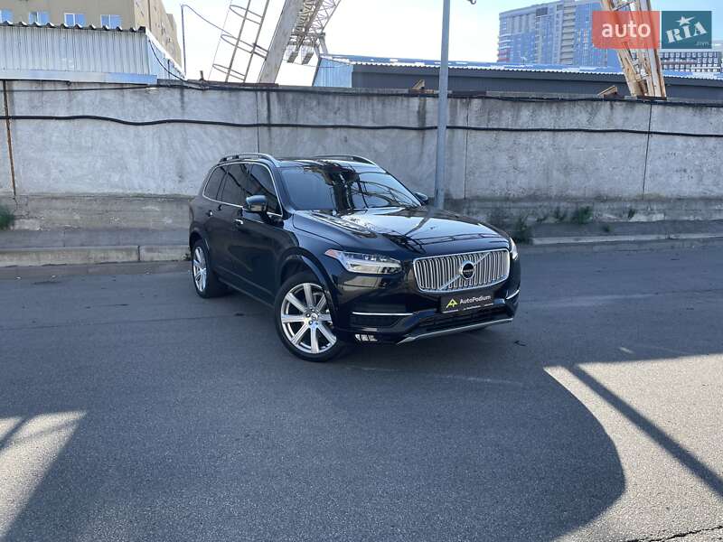Volvo Xc90 (2015)