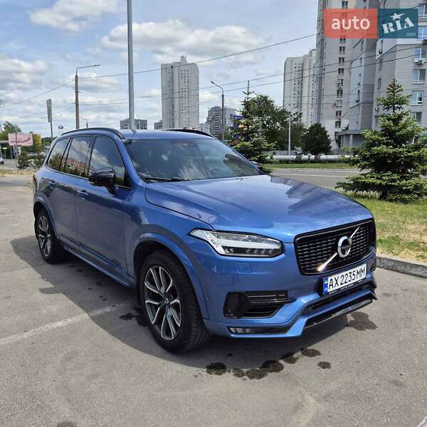 Volvo Xc90 (2016)