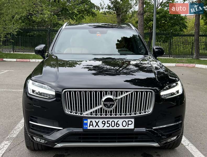 Volvo Xc90 (2015)