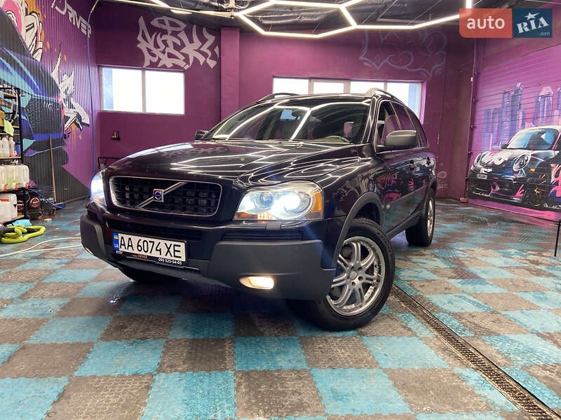 Volvo Xc90 (2005)
