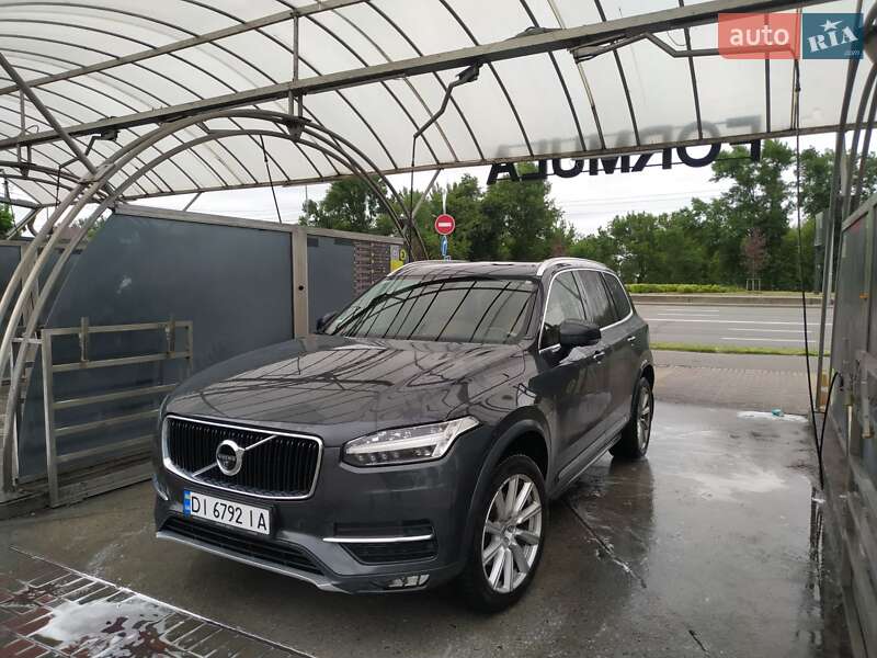 Volvo Xc90 (2015)