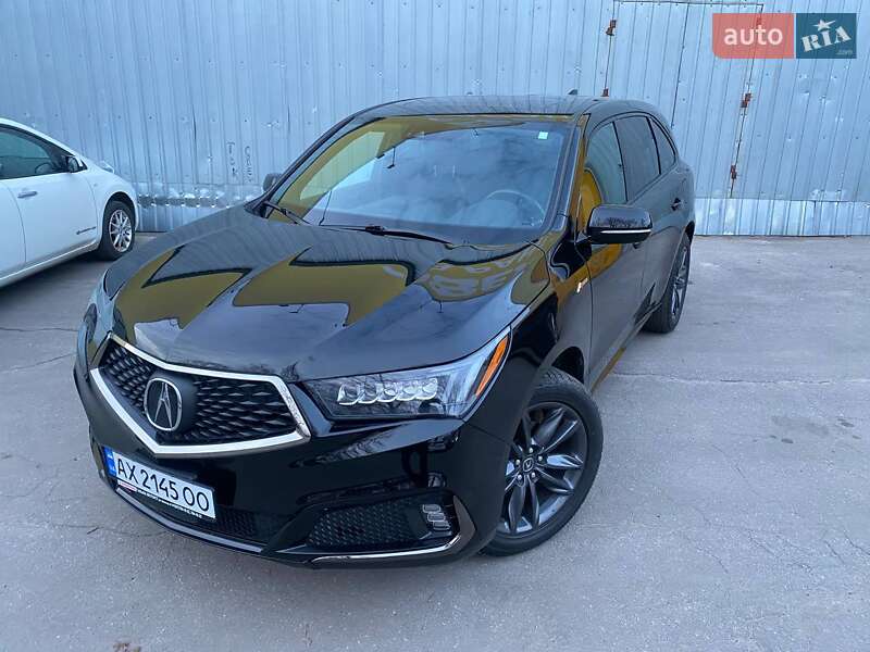 Acura Mdx (2020)