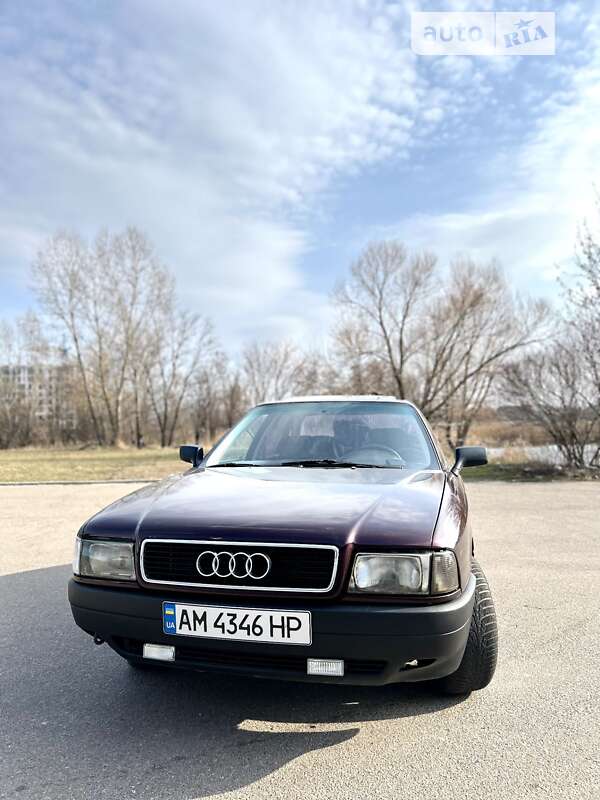 Audi 80 (1991)