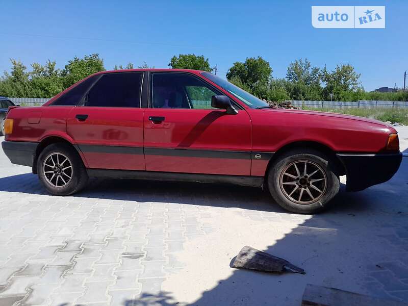 Audi 80 (1989)
