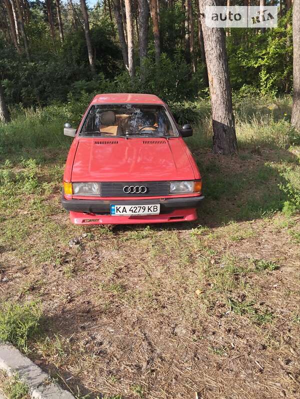 Audi 80 (1980)