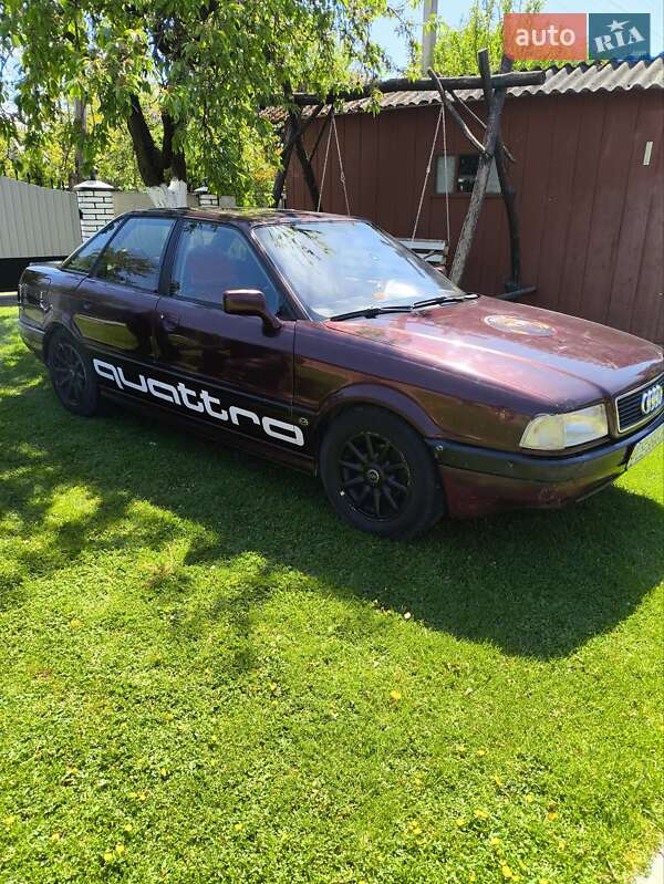 Audi 80 (1990)