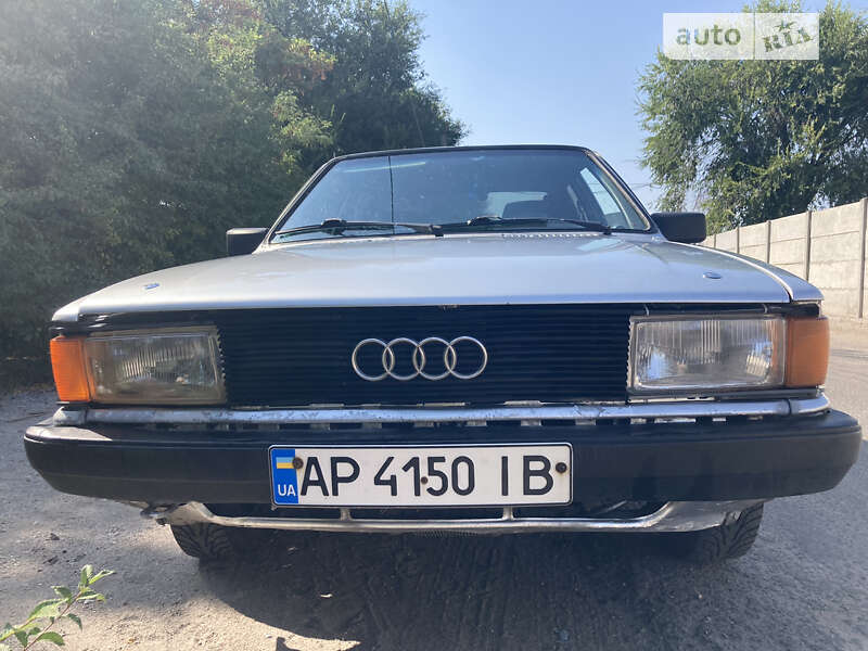 Audi 80 (1983)