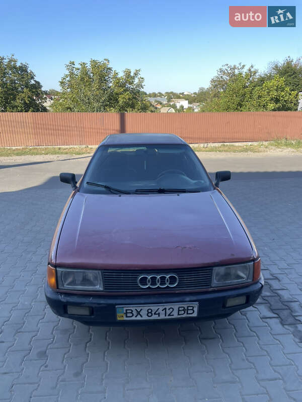 Audi 80 (1987)