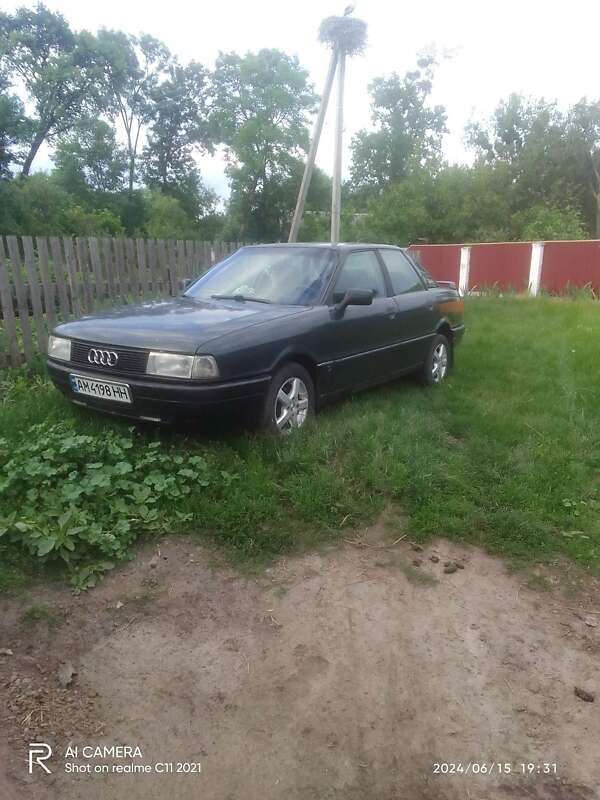 Audi 80 (1989)
