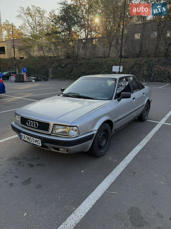 Audi 80 (1995)