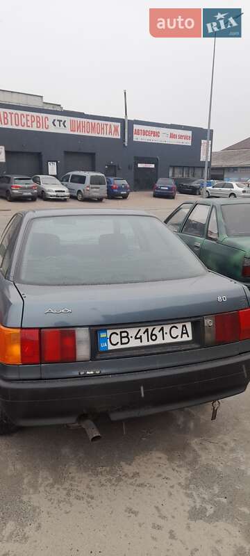 Audi 80 (1987)