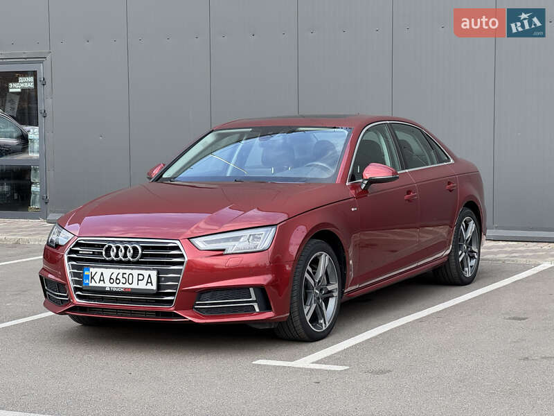 Audi A4 (2017)