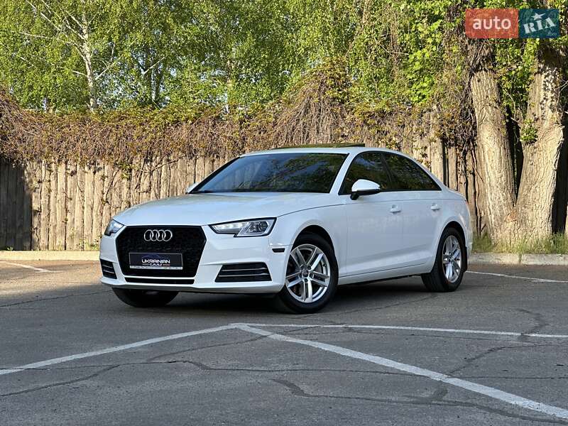 Audi A4 (2017)