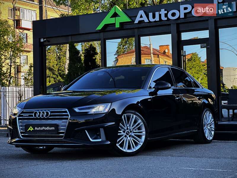 Audi A4 (2018)