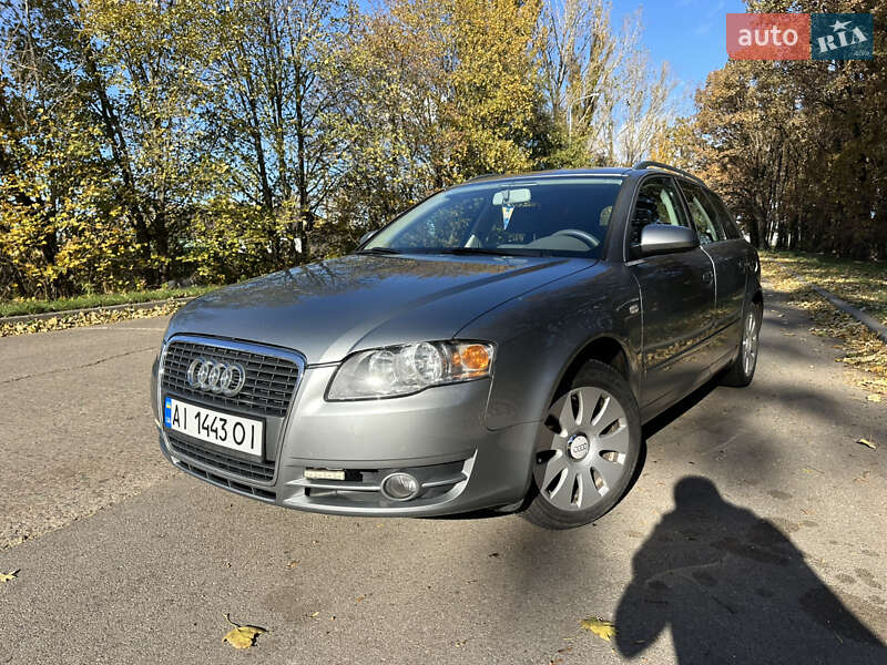 Audi A4 (2007)