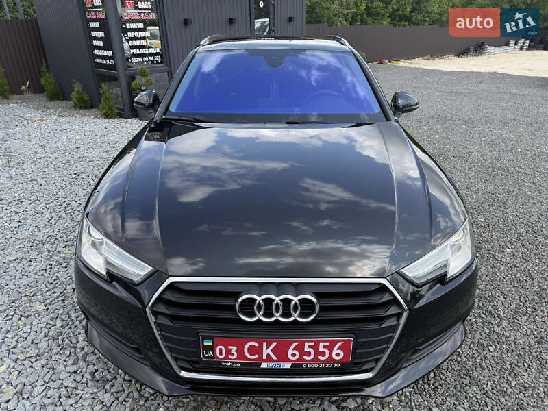 Audi A4 (2017)