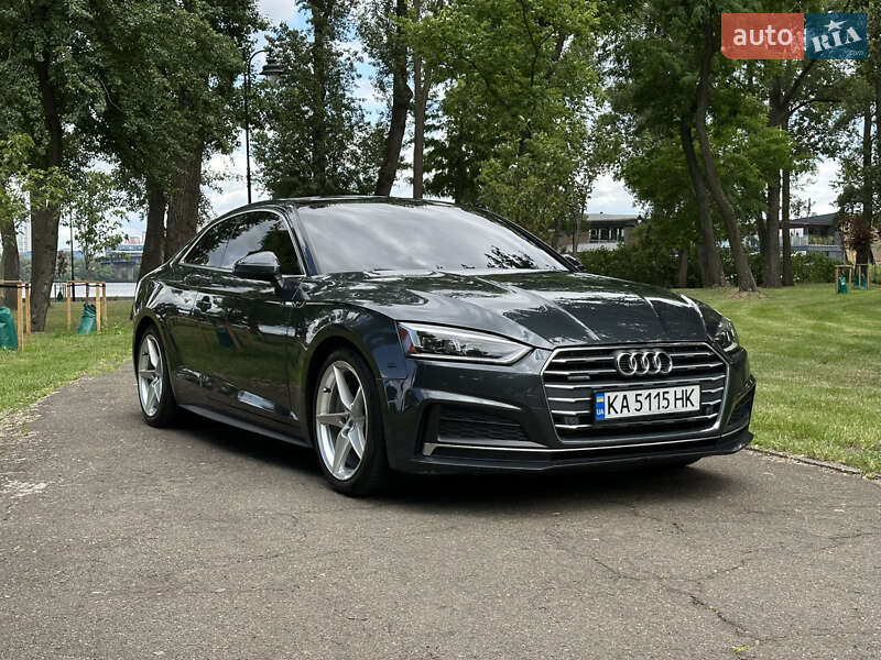 Audi A5 (2017)