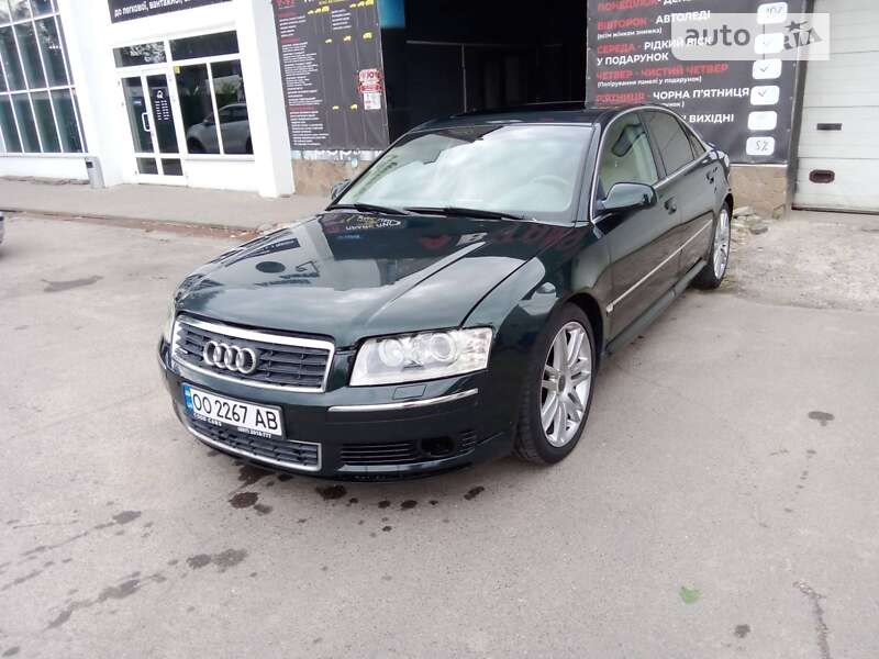 Audi A8 (2004)