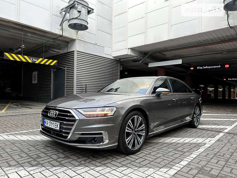 Audi A8 (2017)