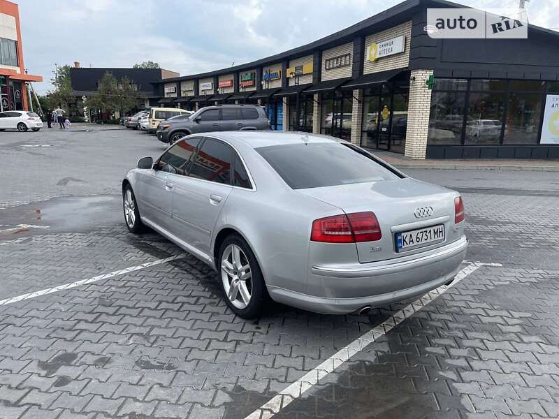 Audi A8 (2008)