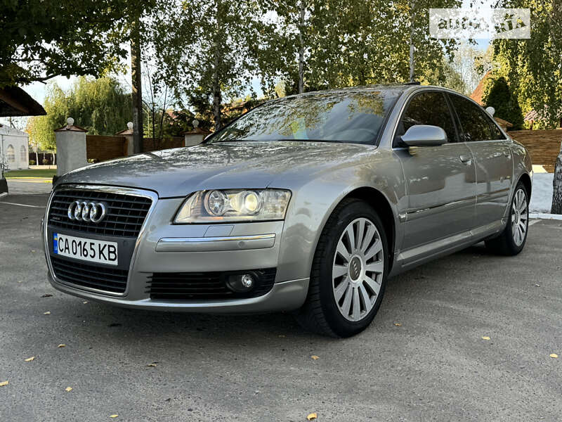 Audi A8 (2005)