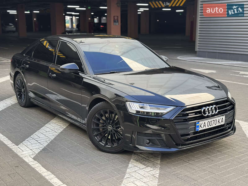 Audi A8 (2021)
