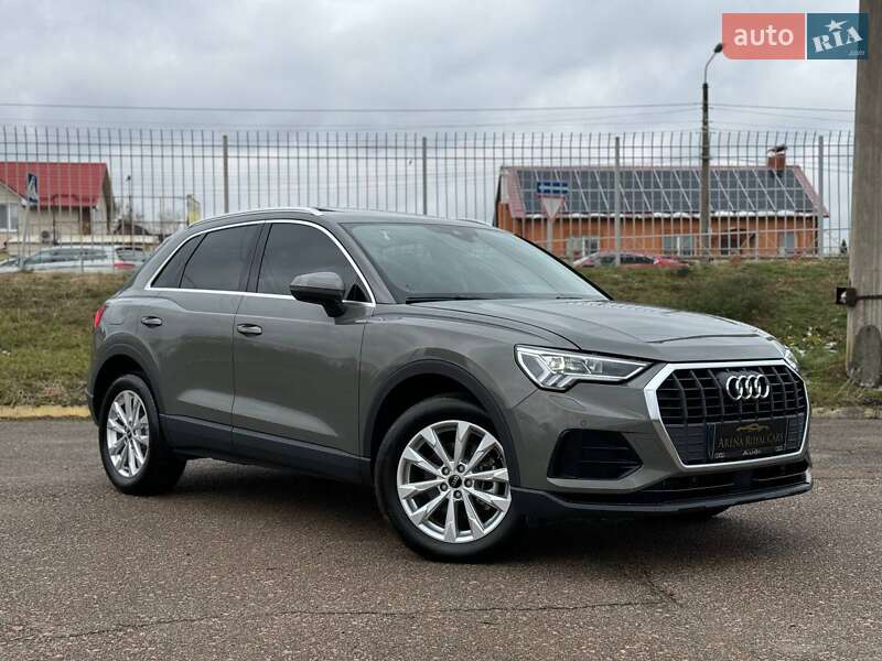 Audi Q3 (2022)